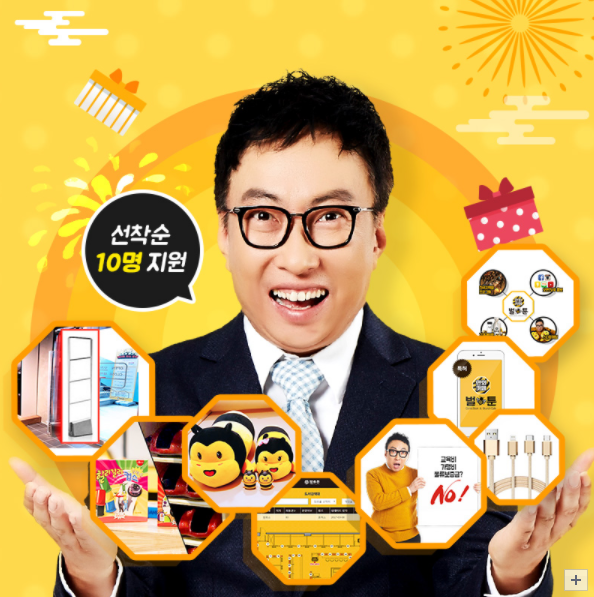 3dd11f9f43517573af479dc3fd3e772c_1514964375_9311.png 3dd11f9f43517573af479dc3fd3e772c_1514964