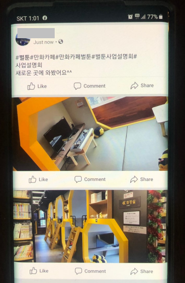 ba332f3eac97aa03c1595178cc069d16_1577431830_1008.png ba332f3eac97aa03c1595178cc069d16_1577431