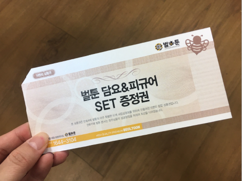 ba332f3eac97aa03c1595178cc069d16_1577432089_6423.png ba332f3eac97aa03c1595178cc069d16_1577432