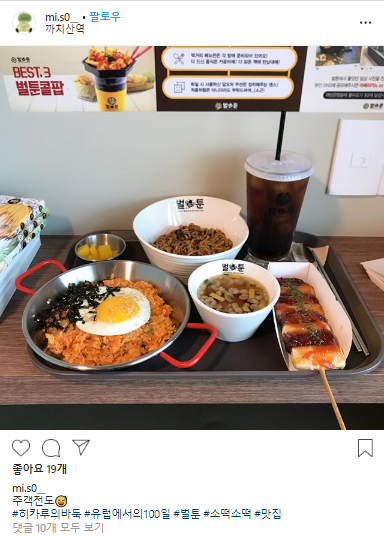 d27ab1a2cf30ccd1a63f796b8b5748cf_1575612