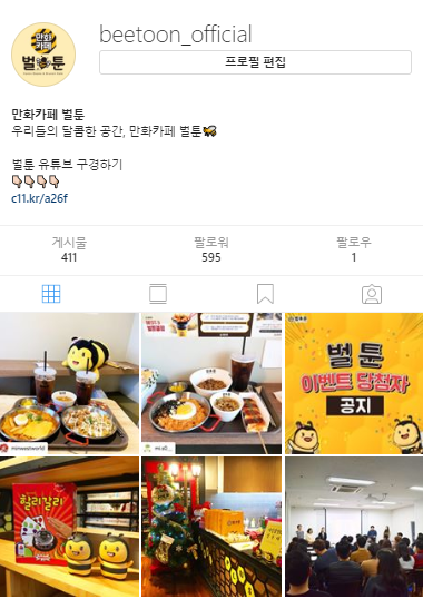 d27ab1a2cf30ccd1a63f796b8b5748cf_1575612