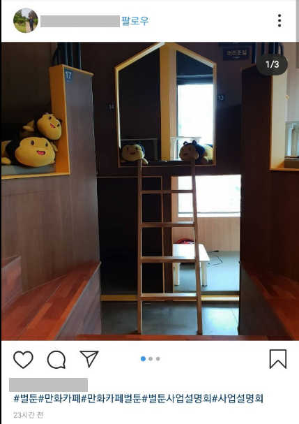 e443f589ae6e1920fcd7ac95b545b2d6_1576562311_5123.png e443f589ae6e1920fcd7ac95b545b2d6_1576562