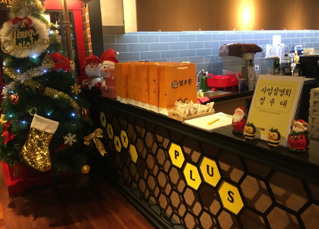 fa8830a21dc3dce7670b3b84a7286d7d_1575429392_1286.png fa8830a21dc3dce7670b3b84a7286d7d_1575429