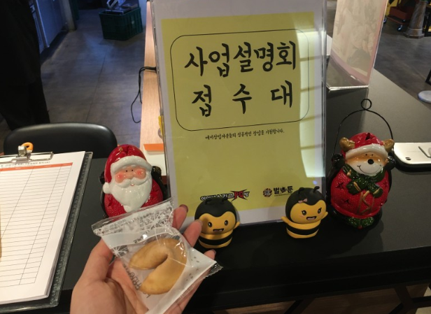 fa8830a21dc3dce7670b3b84a7286d7d_1575429392_9689.png fa8830a21dc3dce7670b3b84a7286d7d_1575429