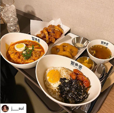 8c6ad5491f6bf3abbb064aff5cc054f5_1580454267_5792.png 8c6ad5491f6bf3abbb064aff5cc054f5_1580454