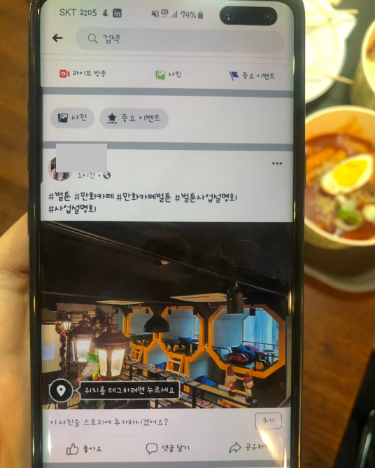 d7c224a0462a1984ea200bd964eb38eb_1578448103_838.png d7c224a0462a1984ea200bd964eb38eb_1578448