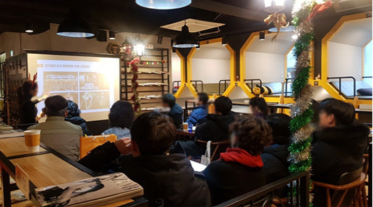 d7c224a0462a1984ea200bd964eb38eb_1578530468_0065.png d7c224a0462a1984ea200bd964eb38eb_1578530