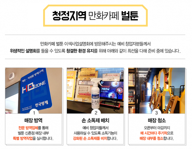 641ea7b436eb44d745cde23b072b6316_1605583446_1535.jpg 641ea7b436eb44d745cde23b072b6316_1605583