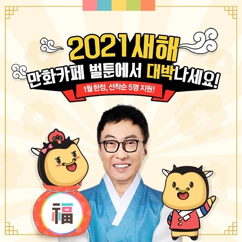 3509cdc3d532959a781afc9d1aefb250_1609835