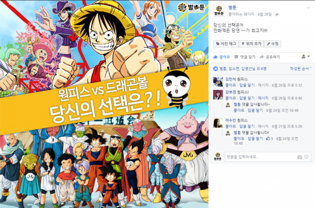 d143cc1b352f06d187d645afb25ce808_1468821