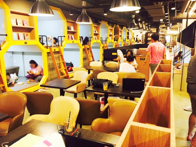 1571e0d8a83336cc2631437830288a3b_1471497