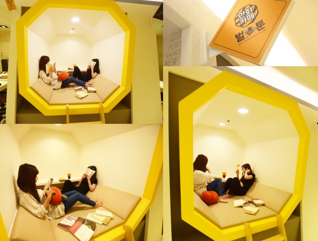 6980f22eeccc11cf7df70feca98f4ec4_1470111