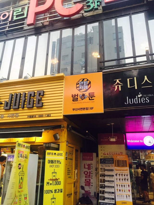 f3e6be41b17c47880893e062ee5e2651_1476254