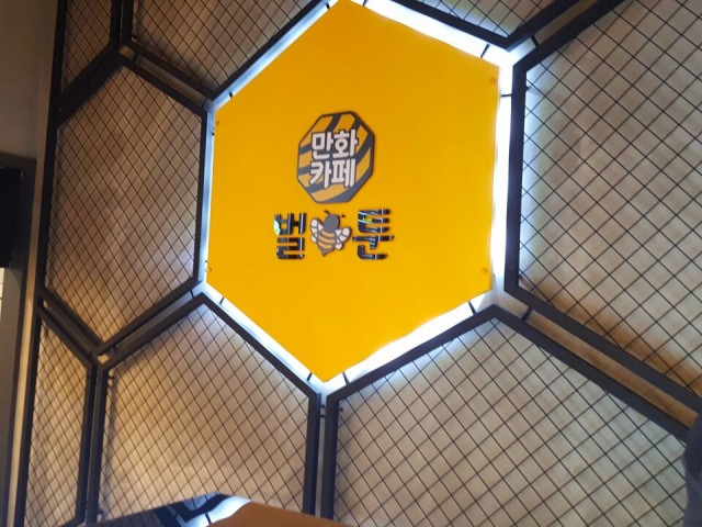 5de46d1bd2bf0e6d50427db3f36b6710_1480580