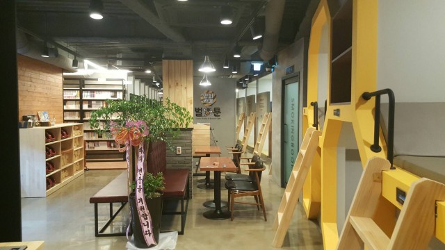 9deb20e488b1dbcf4be357ec0924daa0_1483592