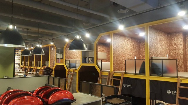 9deb20e488b1dbcf4be357ec0924daa0_1483593