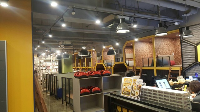 9deb20e488b1dbcf4be357ec0924daa0_1483593