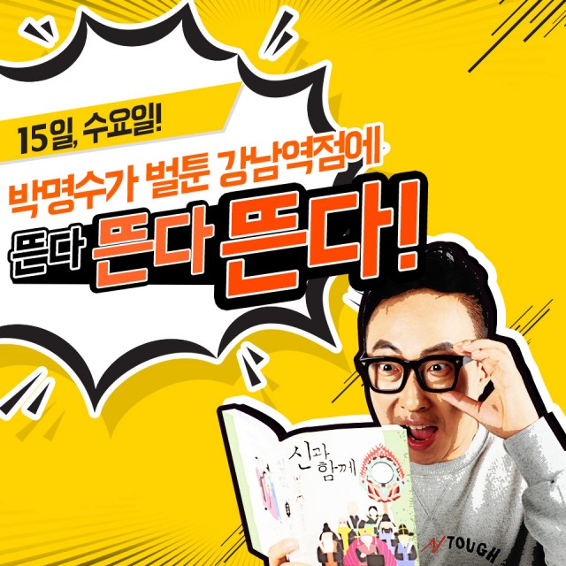 15b3c808e584a16248641763495a6101_1487037