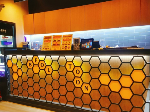 2a503b6db44d9a22eaebd9bc47ad483a_1487209