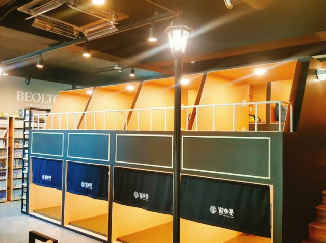 2a503b6db44d9a22eaebd9bc47ad483a_1487209