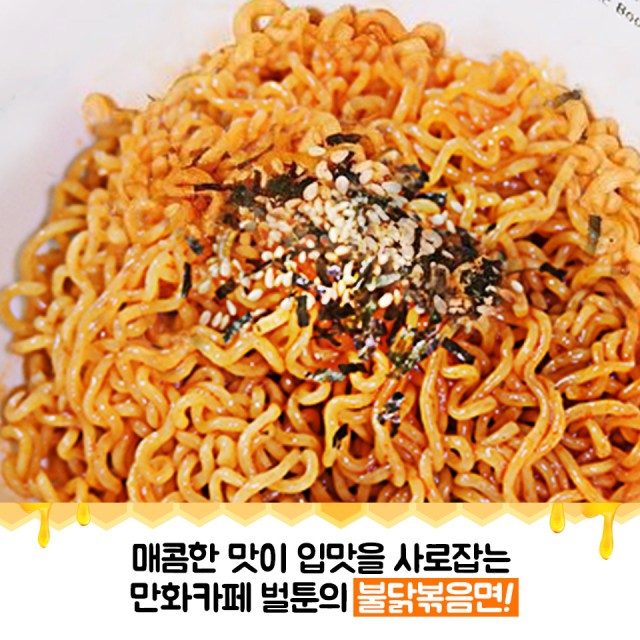 8f4c6a3cb7e60702702e76e9b01617fd_1486960