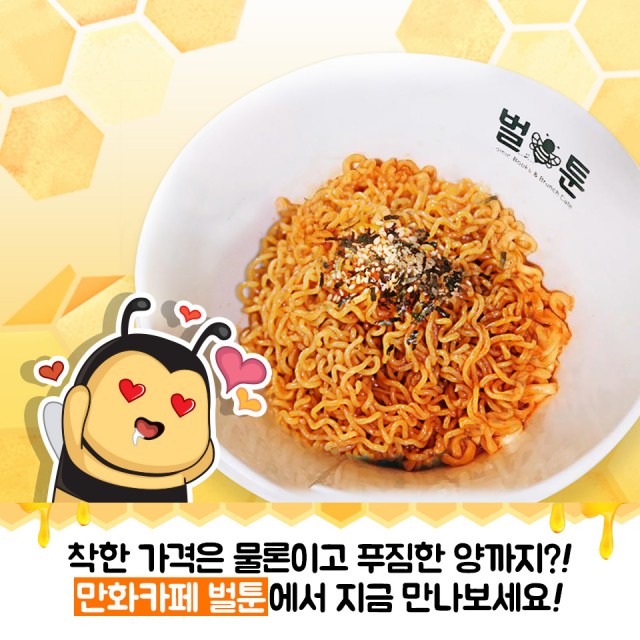 8f4c6a3cb7e60702702e76e9b01617fd_1486960