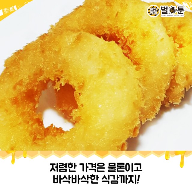 b8bfc5b5c5ef2a2207c3cd75719b348a_1485909