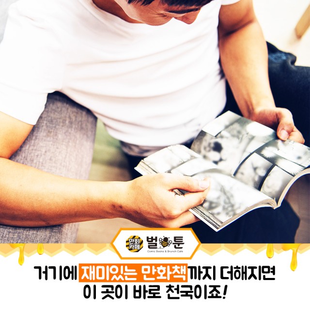 3a4f90fdca7e7027efa40c9a87a009f2_1488939