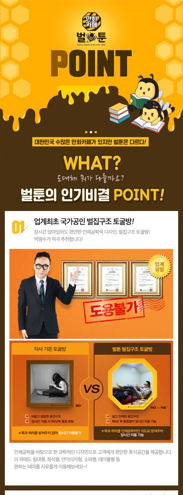 3e87daf22fe2d782b89493e842197f00_1490166