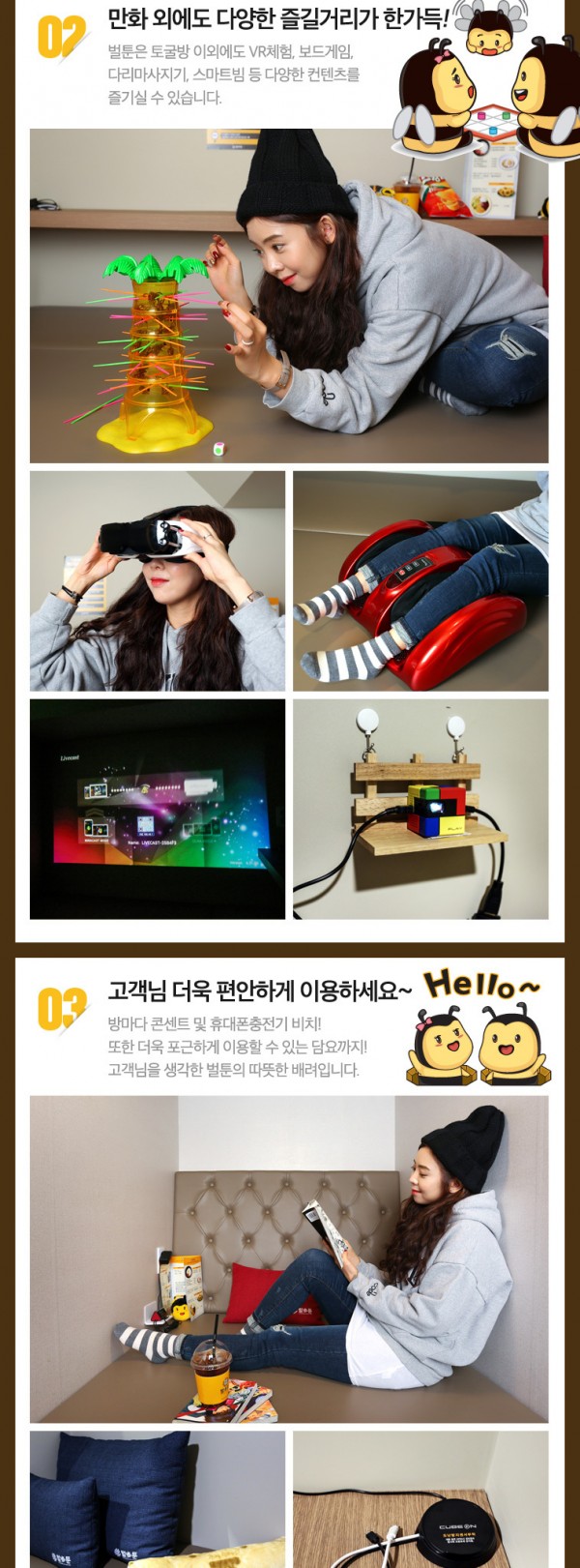 3e87daf22fe2d782b89493e842197f00_1490166