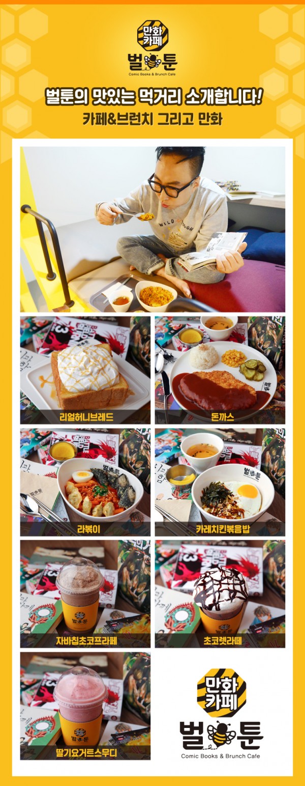 3e87daf22fe2d782b89493e842197f00_1490166