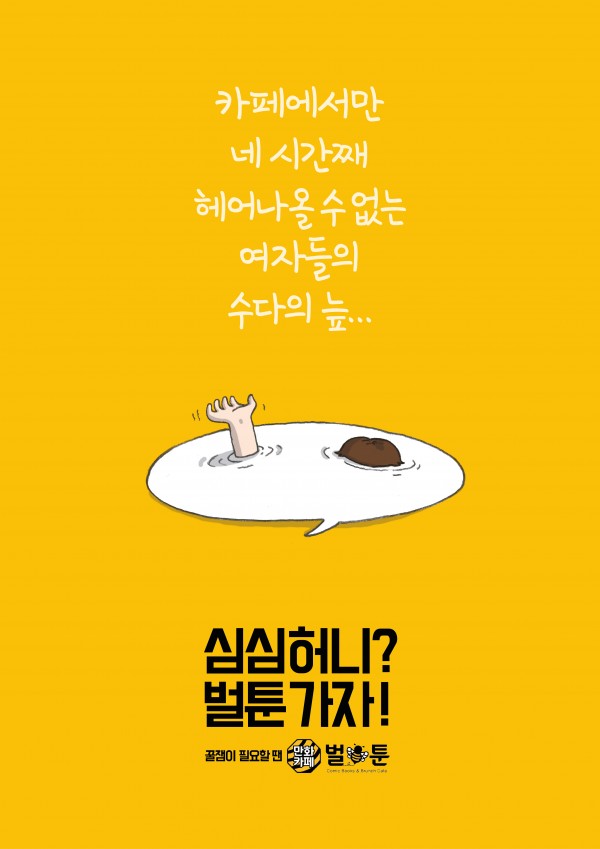 496949895a209fdd8f32bffee8553274_1490666