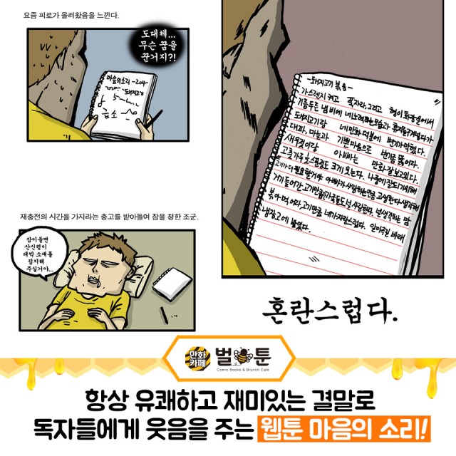 79277a7222c22b3e1cc61fbdbffdfb6a_1490232