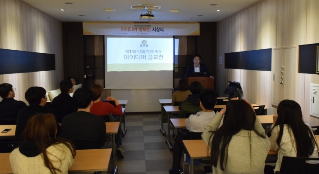 949a67b1628ac2ad9f01ea07f9cfac3e_1490165