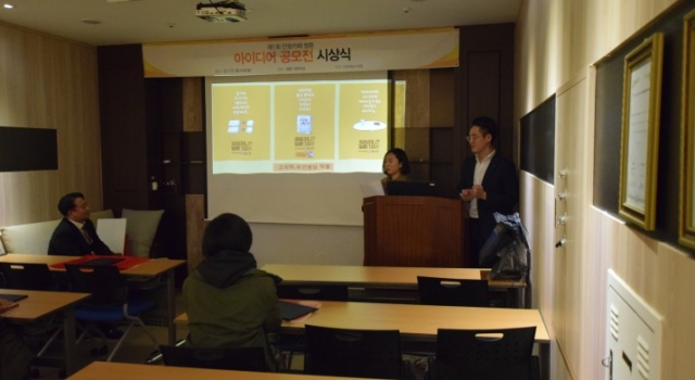 949a67b1628ac2ad9f01ea07f9cfac3e_1490165