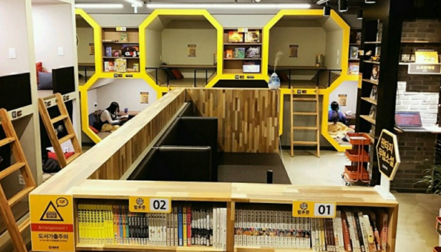 b86e187a091047a43987439dc478ab35_1490330