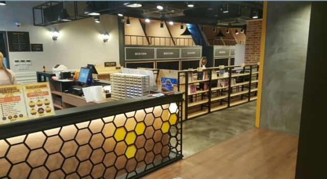 c6c2873b9e9c87dcba86dce09ed4dd3d_1490763