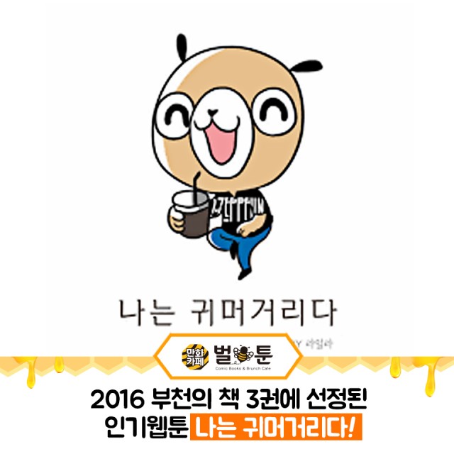 dc60c946c6f16d6165111a960145b719_1488505