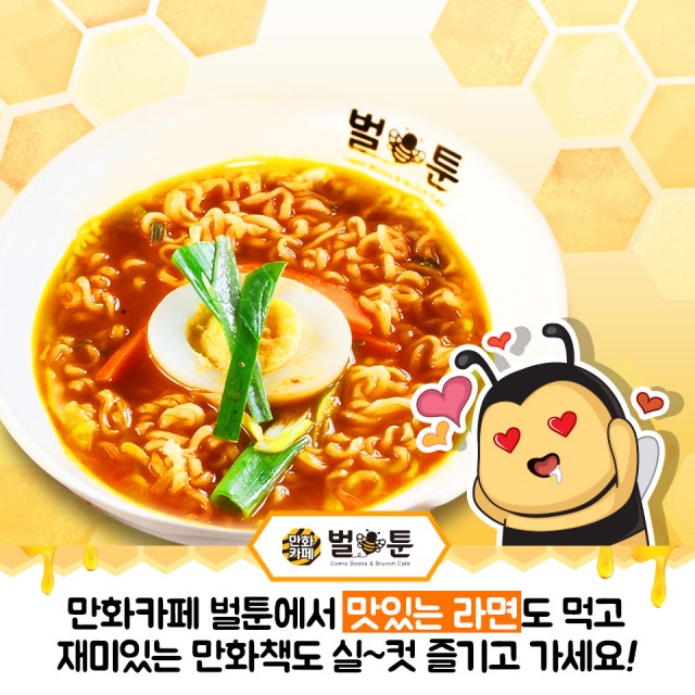 f8b2b8e61d1b0f66ea90784754bbe211_1489538