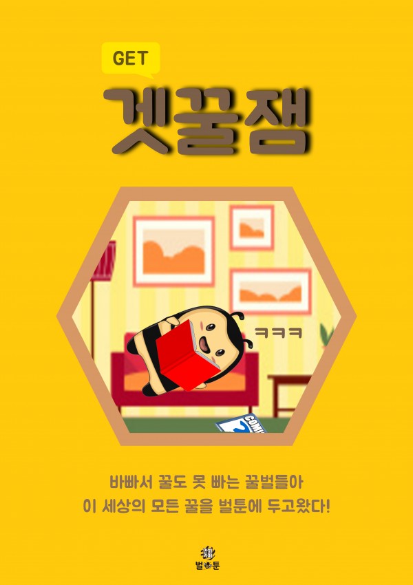 268dd034090277a614dd8fe052c2c748_1491355