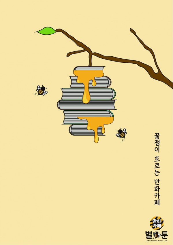 7944802e630724e388bfbb2676b2da68_1491265