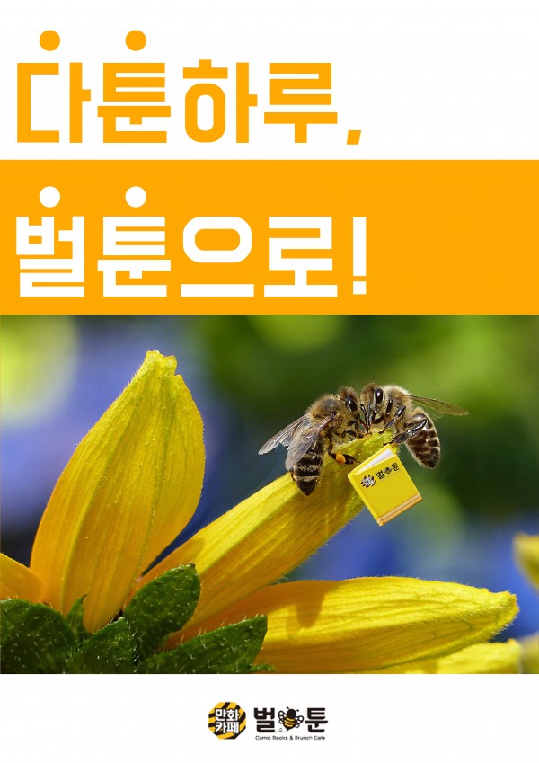 97e36938facfab3cdad6c9d3714af03b_1491195