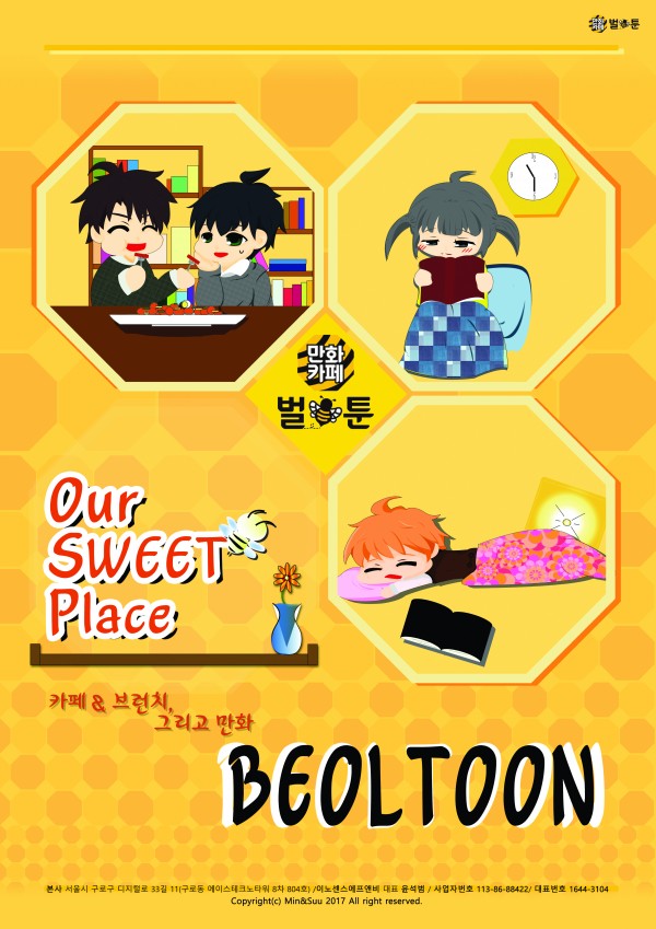 9bb884bdb9bb55ca4ac35a897dfe7696_1491445