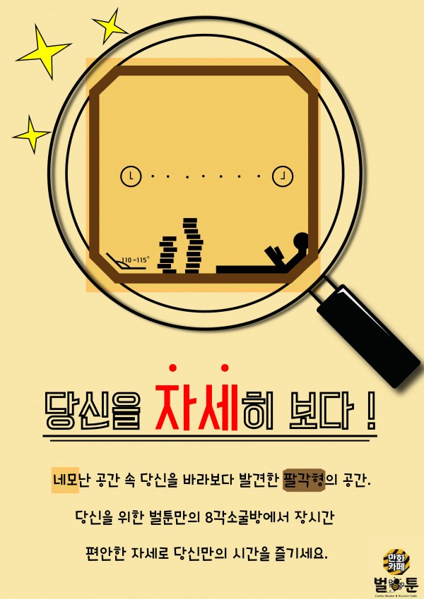 d2a352ce318470beda99e14f29007dd0_1491529