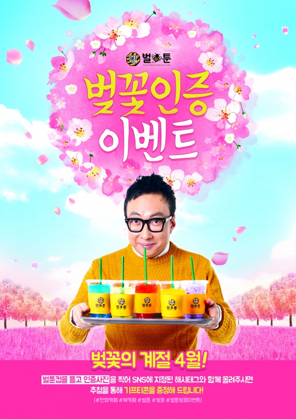 d2a352ce318470beda99e14f29007dd0_1491530