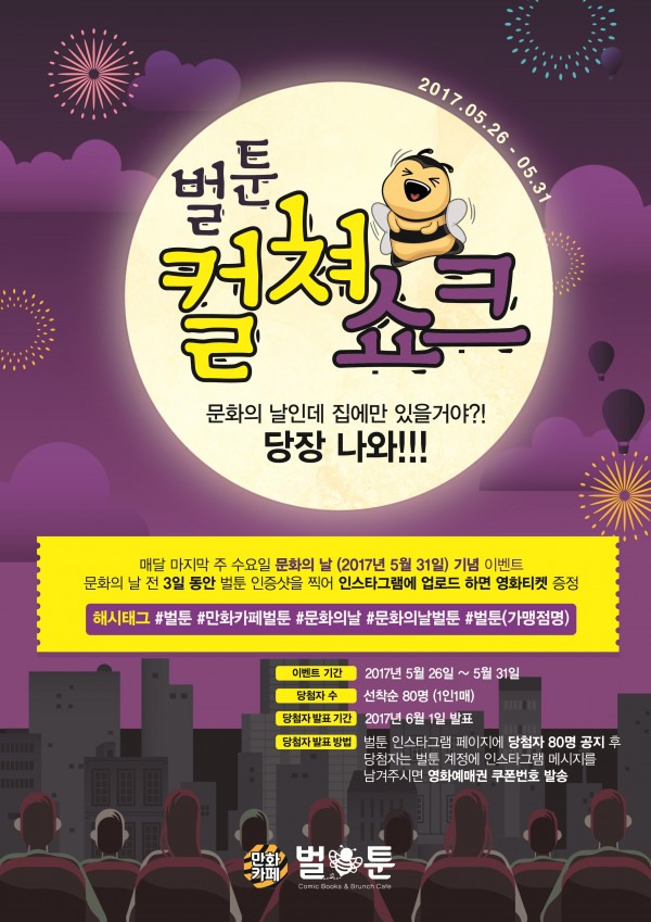 af2e565f44bb78d3a2f3309bac4c7ac6_1495785