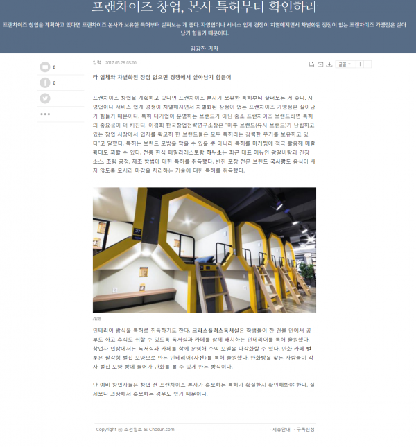 ea4551f5ff469f7d7c0c0647bd244b18_1495767