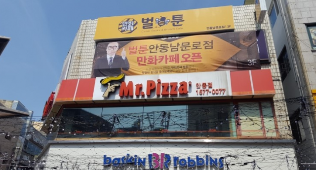 58dd0fb00659e410e3e69df9786631ab_1498796