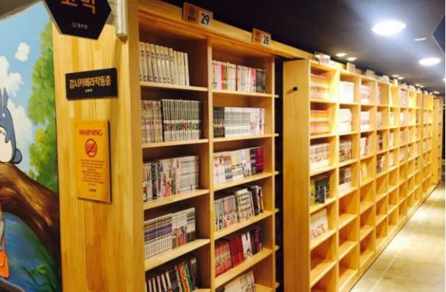 f424222194465de6831529d0556abc18_1498184