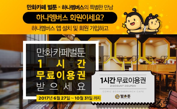 8f19cf6c14cfc0845559f03543599327_1502846